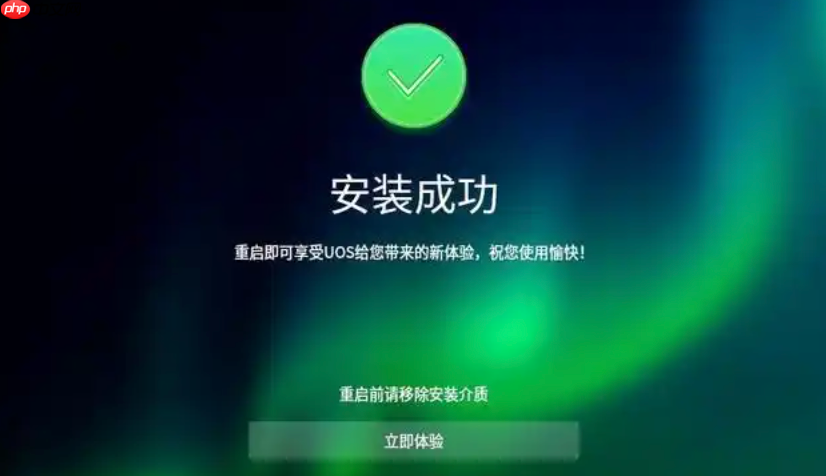 怎么用命令提示符安装系统 diskpart分区与dism部署镜像-第1张图片-佛山资讯网 怎么用命令提示符安装系统 diskpart分区与dism部署镜像-第1张图片-佛山资讯网