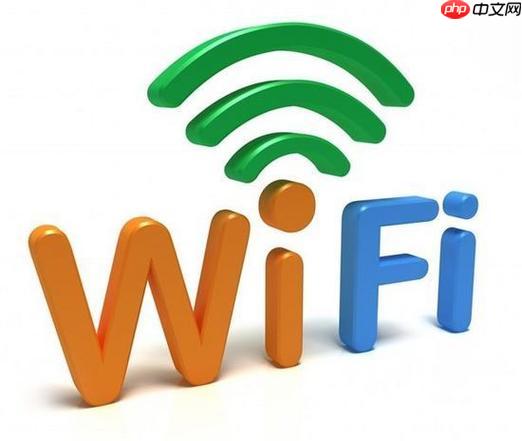 怎么重启wifi路由器 重新启动wifi路由器的步骤与方法-第1张图片-佛山资讯网