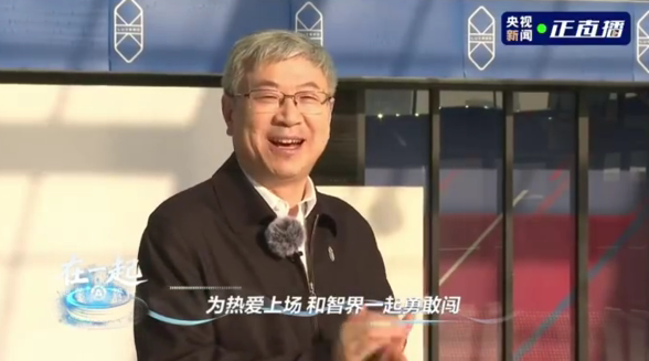 奇瑞汽车尹同跃称赞华为:最伟大的企业 非常强的队友-第1张图片-佛山资讯网 奇瑞汽车尹同跃称赞华为:最伟大的企业 非常强的队友-第1张图片-佛山资讯网