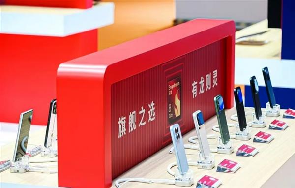 高通孟樸：6G不仅是技术的升级  更是融合AI等功能的协同技术创新平台-第2张图片-佛山资讯网