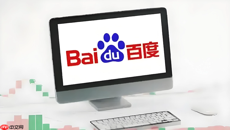 Baidu浏览器如何开启夜间护眼主题_Baidu浏览器开启夜间护眼主题方案【视觉】-第1张图片-佛山资讯网 Baidu浏览器如何开启夜间护眼主题_Baidu浏览器开启夜间护眼主题方案【视觉】-第1张图片-佛山资讯网