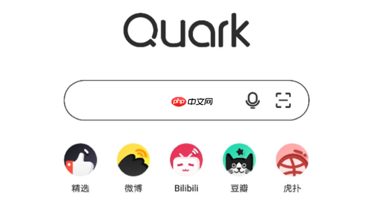 夸克ai搜索如何用摘要模式快速浏览要点_夸克ai搜索用摘要模式快速浏览要点【教程】-第1张图片-佛山资讯网 夸克ai搜索如何用摘要模式快速浏览要点_夸克ai搜索用摘要模式快速浏览要点【教程】-第1张图片-佛山资讯网