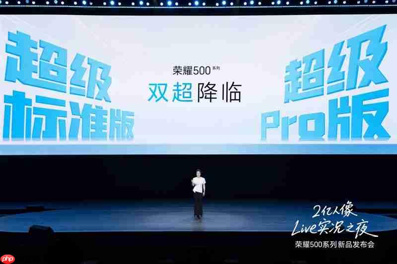 真没吹牛!荣耀500系列评测:标准版竟然比友商贵1000元的Pro版还强-第1张图片-佛山资讯网 真没吹牛!荣耀500系列评测:标准版竟然比友商贵1000元的Pro版还强-第1张图片-佛山资讯网