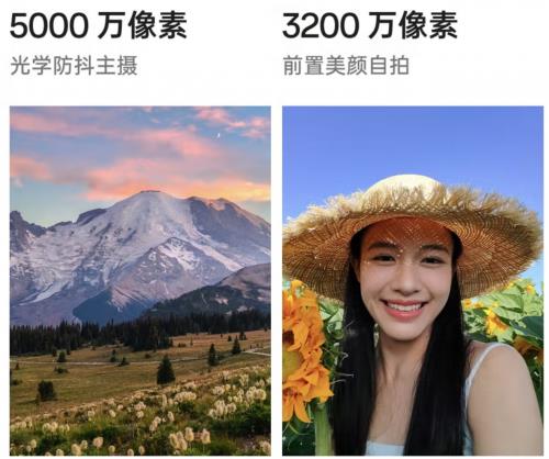 满级防水、360°抗摔 来京东参与大屏AI手机OPPO A6l预售享好礼四选一-第5张图片-佛山资讯网 满级防水、360°抗摔 来京东参与大屏AI手机OPPO A6l预售享好礼四选一-第5张图片-佛山资讯网