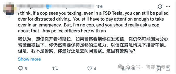 马斯克率先L3 特斯拉FSD支持开车玩手机-第8张图片-佛山资讯网 马斯克率先L3 特斯拉FSD支持开车玩手机-第8张图片-佛山资讯网