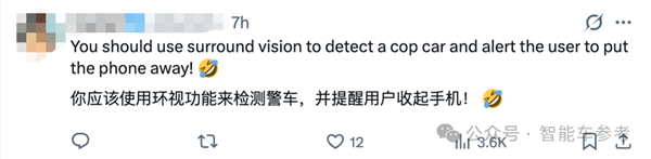 马斯克率先L3 特斯拉FSD支持开车玩手机-第9张图片-佛山资讯网 马斯克率先L3 特斯拉FSD支持开车玩手机-第9张图片-佛山资讯网