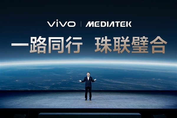 天玑9400+PC级WPS!vivo Pad5 Pro柔光版官宣:移动办公新标杆-第5张图片-佛山资讯网 天玑9400+PC级WPS!vivo Pad5 Pro柔光版官宣:移动办公新标杆-第5张图片-佛山资讯网