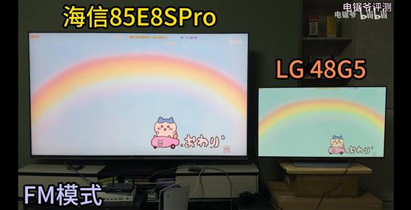2025买高端电视闭眼入!海信RGB-Mini LED已成“全能战士”-第2张图片-佛山资讯网 2025买高端电视闭眼入!海信RGB-Mini LED已成“全能战士”-第2张图片-佛山资讯网
