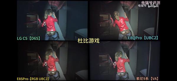 2025买高端电视闭眼入!海信RGB-Mini LED已成“全能战士”-第3张图片-佛山资讯网 2025买高端电视闭眼入!海信RGB-Mini LED已成“全能战士”-第3张图片-佛山资讯网