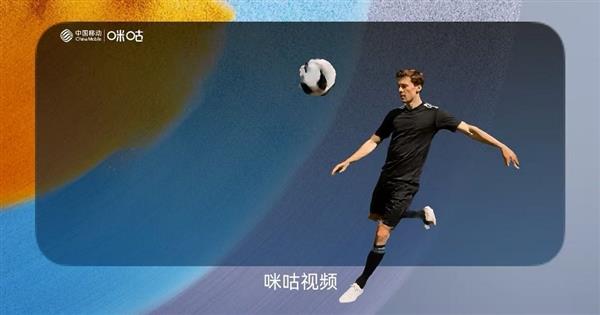告别“静止”桌面！HarmonyOS 6互动卡片：会动、会玩、会破框的桌面伙伴-第3张图片-佛山资讯网