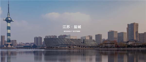 被新能源干趴的国产合资油车 跑到海外干趴老外了-第7张图片-佛山资讯网 被新能源干趴的国产合资油车 跑到海外干趴老外了-第7张图片-佛山资讯网