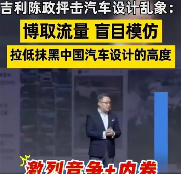 车圈最强流量密码!现在只有俩字:换壳-第19张图片-佛山资讯网 车圈最强流量密码!现在只有俩字:换壳-第19张图片-佛山资讯网