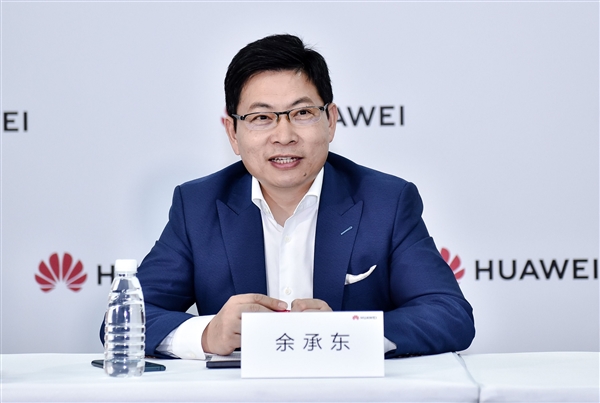 北汽董事长：余承东是地表最强产品经理 不是吹嘘他是有天赋的-第1张图片-佛山资讯网