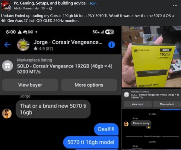 超级捡漏!14900KS+64GB高端主机4200元拿下 其实值2万-第3张图片-佛山资讯网 超级捡漏!14900KS+64GB高端主机4200元拿下 其实值2万-第3张图片-佛山资讯网