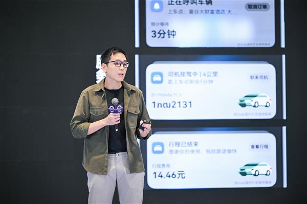 华为手机出境服务全新升级  重新定义旅行体验-第4张图片-佛山资讯网