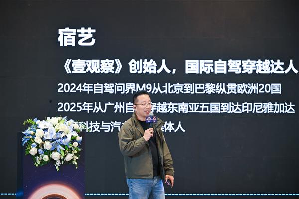 华为手机出境服务全新升级  重新定义旅行体验-第6张图片-佛山资讯网
