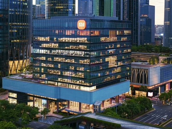 小米将关闭部分低效且亏损门店:主动承担调整损失约2726万元-第2张图片-佛山资讯网 小米将关闭部分低效且亏损门店:主动承担调整损失约2726万元-第2张图片-佛山资讯网