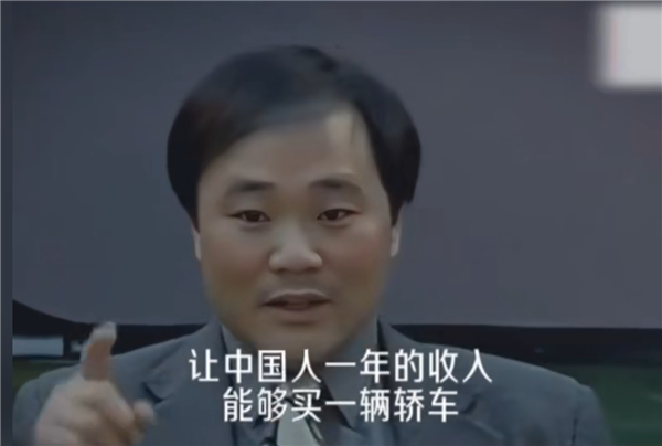 让中国人一年的收入就能买一辆轿车 李书福20多年前采访视频引热议-第2张图片-佛山资讯网 让中国人一年的收入就能买一辆轿车 李书福20多年前采访视频引热议-第2张图片-佛山资讯网