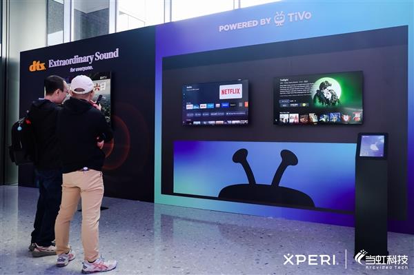 XPERI × 当虹：把中国车企出海的“屏”与“声”  做成一整套生意-第4张图片-佛山资讯网