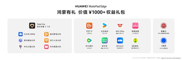 阅读为锚 向光而行:华为阅读×三联生活周刊2025年度阅读榜单温暖发布-第11张图片-佛山资讯网 阅读为锚 向光而行:华为阅读×三联生活周刊2025年度阅读榜单温暖发布-第11张图片-佛山资讯网