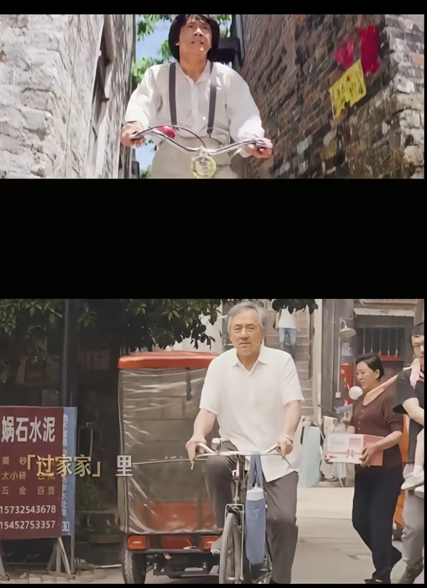 71岁成龙回应“龙叔老了”：能慢慢变老是自己的幸运-第1张图片-佛山资讯网