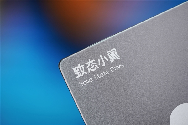 长江存储原厂颗粒!致态小翼S001 1TB SSD图赏-第6张图片-佛山资讯网 长江存储原厂颗粒!致态小翼S001 1TB SSD图赏-第6张图片-佛山资讯网
