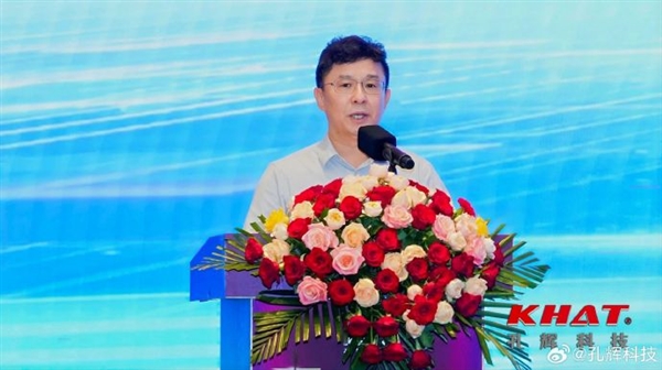 德国车企员工下午三点半下班 孔辉CEO郭川感慨:很震撼 坚信全球汽车未来在中国-第1张图片-佛山资讯网 德国车企员工下午三点半下班 孔辉CEO郭川感慨:很震撼 坚信全球汽车未来在中国-第1张图片-佛山资讯网