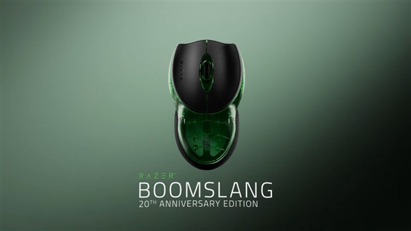 全球限量1337只！雷蛇推Boomslang 20周年复刻版纪念鼠标-第1张图片-佛山资讯网