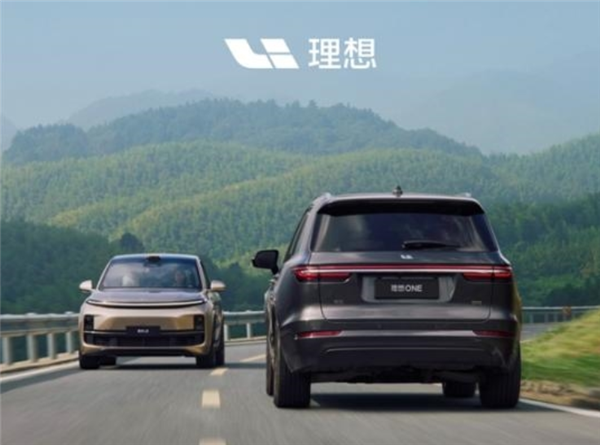 理想高管回应宇树王兴兴质疑:VLA就是自动驾驶最好的模型方案-第2张图片-佛山资讯网 理想高管回应宇树王兴兴质疑:VLA就是自动驾驶最好的模型方案-第2张图片-佛山资讯网