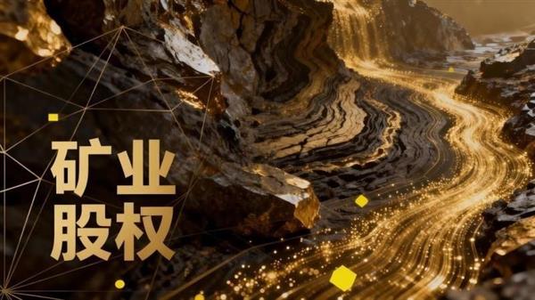 双双超2000亿美元估值 Tether和维塔金是怎么炼成的-第1张图片-佛山资讯网