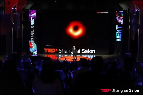 NEXT｜TEDxShanghaiSalon 12 月沙龙在沪圆满举行 多位前沿实践者共话“当人类思考跃出地球”-第3张图片-佛山资讯网