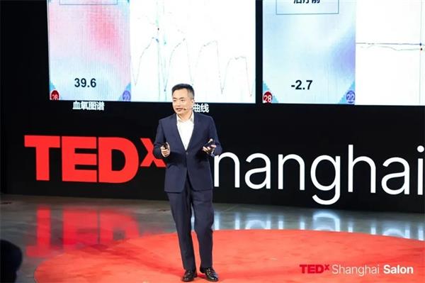 NEXT｜TEDxShanghaiSalon 12 月沙龙在沪圆满举行 多位前沿实践者共话“当人类思考跃出地球”-第4张图片-佛山资讯网