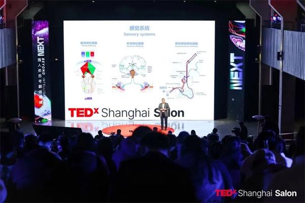 NEXT｜TEDxShanghaiSalon 12 月沙龙在沪圆满举行 多位前沿实践者共话“当人类思考跃出地球”-第5张图片-佛山资讯网