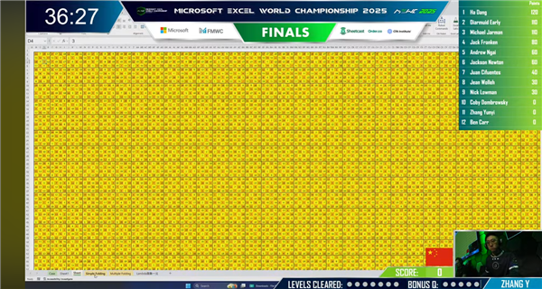 清华博士后斩获Excel世锦赛全球第9 网友:简历可以写熟练使用Excel-第3张图片-佛山资讯网 清华博士后斩获Excel世锦赛全球第9 网友:简历可以写熟练使用Excel-第3张图片-佛山资讯网