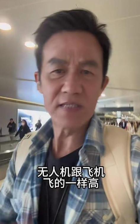 李子雄怒斥无人机黑飞至8000米:拿飞机上的人开玩笑 大疆回应-第1张图片-佛山资讯网 李子雄怒斥无人机黑飞至8000米:拿飞机上的人开玩笑 大疆回应-第1张图片-佛山资讯网