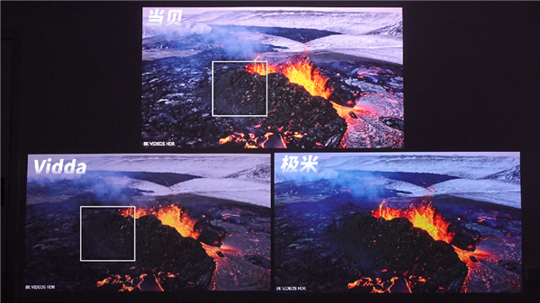 万元级旗舰投影仪横测:当贝S7 Ultra Max/Vidda C5/极米T10-第3张图片-佛山资讯网 万元级旗舰投影仪横测:当贝S7 Ultra Max/Vidda C5/极米T10-第3张图片-佛山资讯网