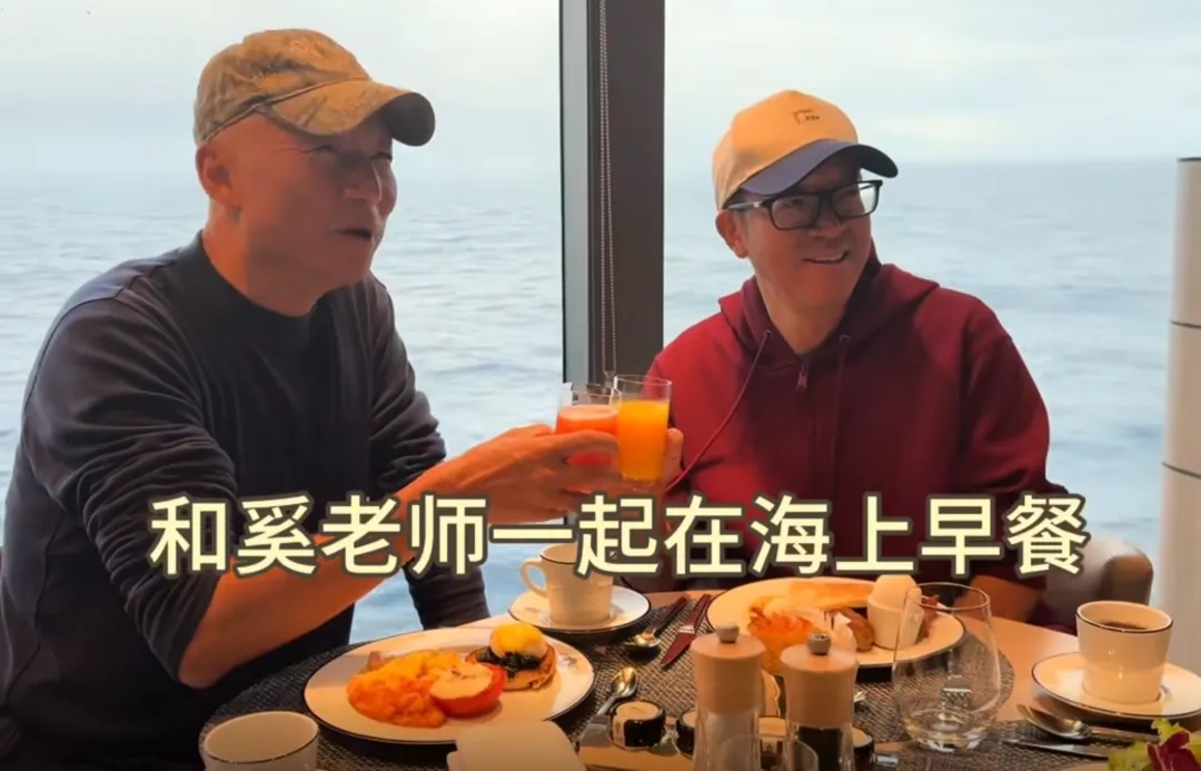 全网震惊！千万网红南非遭绑架，细思极恐的细节，让人想起俞敏洪98年九死一生-第2张图片-佛山资讯网