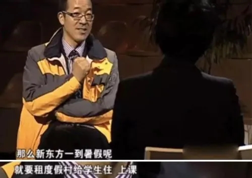 全网震惊！千万网红南非遭绑架，细思极恐的细节，让人想起俞敏洪98年九死一生-第4张图片-佛山资讯网