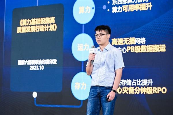 智绘金融  网行天下  2025华为金融网络创新峰会成功举办-第1张图片-佛山资讯网