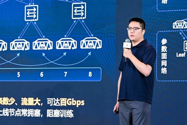 智绘金融  网行天下  2025华为金融网络创新峰会成功举办-第3张图片-佛山资讯网