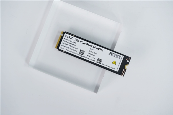 疾速7000MB/s！长江存储PC42Q 1TB SSD图赏-第3张图片-佛山资讯网