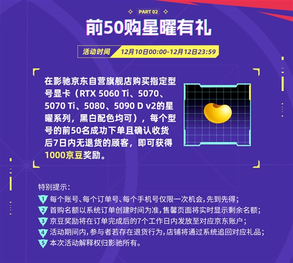 2026游戏发售前瞻!3A大作不断 哪个你最期待-第7张图片-佛山资讯网 2026游戏发售前瞻!3A大作不断 哪个你最期待-第7张图片-佛山资讯网