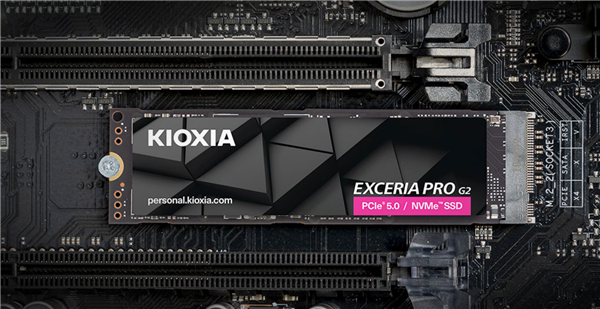 铠侠发布PCIe 5.0 SSD旗舰硬盘EXCERIA PRO G2:14.9GB/s性能天花板-第3张图片-佛山资讯网 铠侠发布PCIe 5.0 SSD旗舰硬盘EXCERIA PRO G2:14.9GB/s性能天花板-第3张图片-佛山资讯网