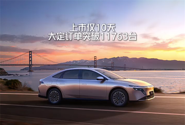 别说合资玩不转电车！9.19万起的东风日产N6十天大定11763台-第3张图片-佛山资讯网