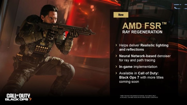 AMD FSR史上最大更新!Redstone正式发布:支持200+游戏-第1张图片-佛山资讯网 AMD FSR史上最大更新!Redstone正式发布:支持200+游戏-第1张图片-佛山资讯网