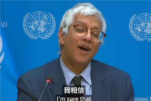 联合国停供厕所擦手纸引追问 发言人回答时微表情亮了-第3张图片-佛山资讯网 联合国停供厕所擦手纸引追问 发言人回答时微表情亮了-第3张图片-佛山资讯网