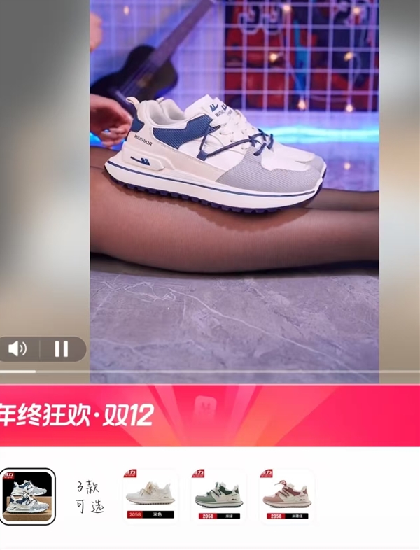 男鞋广告中现黑丝腿被指擦边 回力:网店产品已下架-第1张图片-佛山资讯网 男鞋广告中现黑丝腿被指擦边 回力:网店产品已下架-第1张图片-佛山资讯网