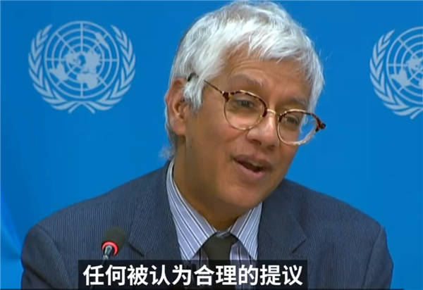 联合国停供厕所擦手纸引追问 发言人回答时微表情亮了-第4张图片-佛山资讯网 联合国停供厕所擦手纸引追问 发言人回答时微表情亮了-第4张图片-佛山资讯网