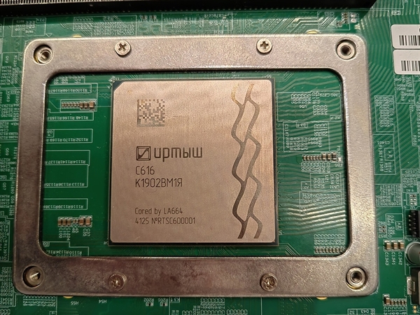 真正自主龙芯授权！俄罗斯全新CPU首次公开：最高64核心2.0GHz-第6张图片-佛山资讯网