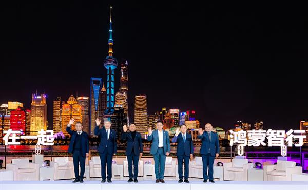 五界齐聚  百万交付：鸿蒙智行两周年折射中国汽车产业的价值重构-第1张图片-佛山资讯网